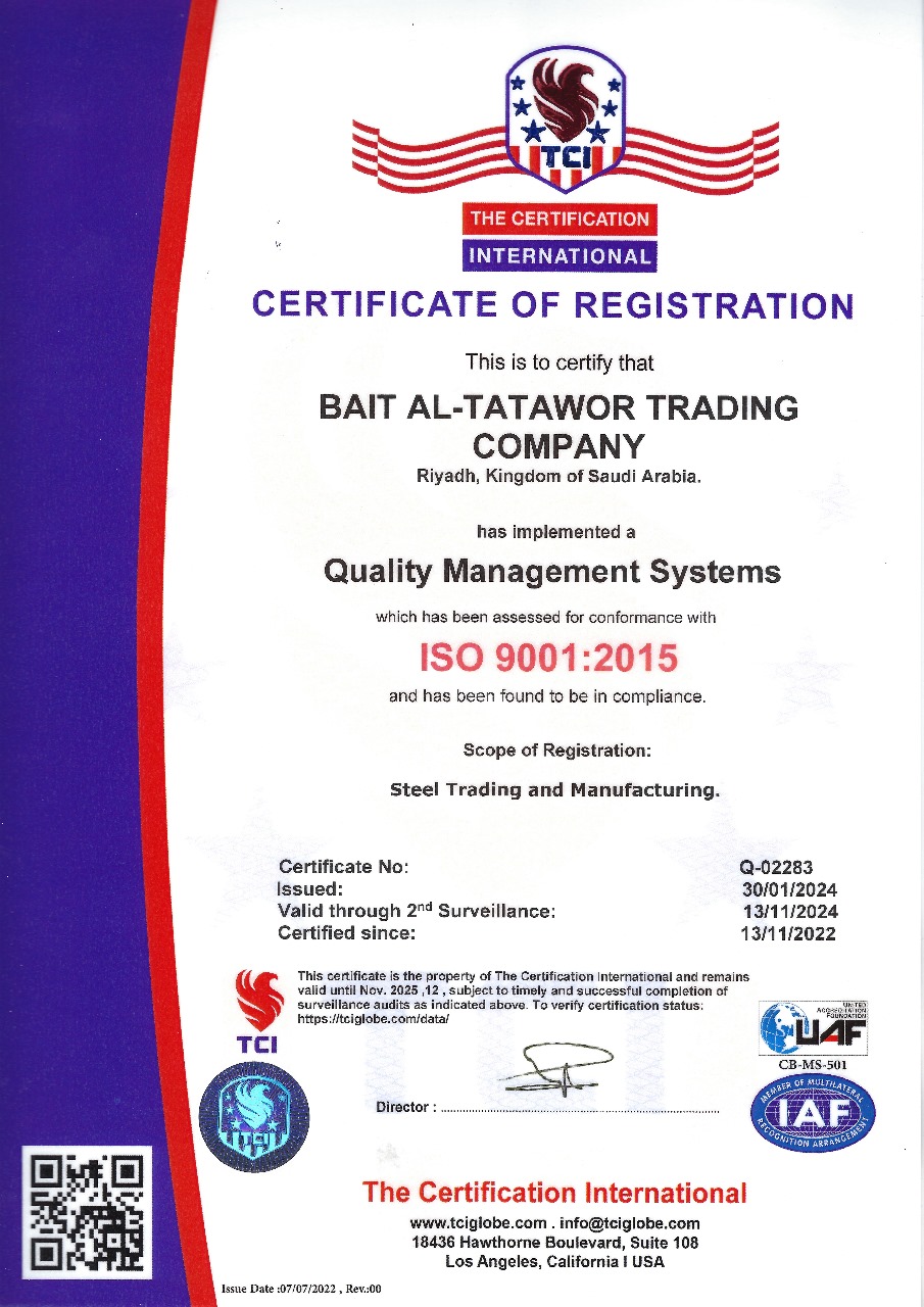 ISO certificate